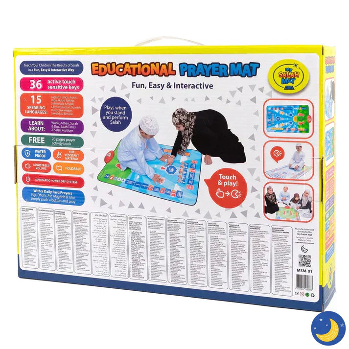 Educational Prayer Mat for Kids - Interactive Learning Tool